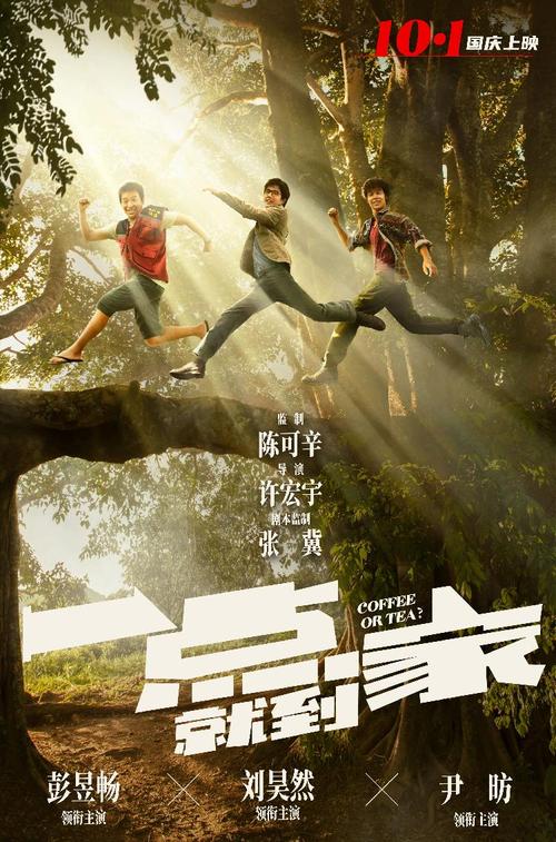 意大利驾照样本买个多少钱